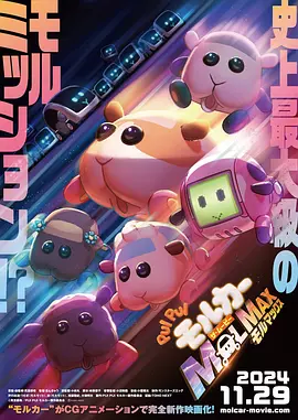 混血的人妻